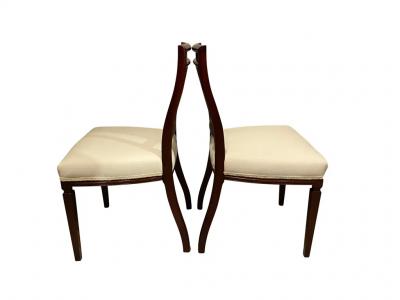 Set of Eight George III Style Mahogany Dining Chairs