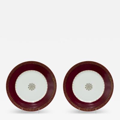 Set of English Victorian Porcelain Dinner Plates