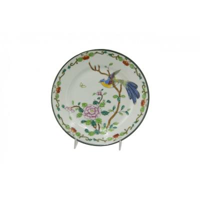 Set of English Victorian Porcelain Plates