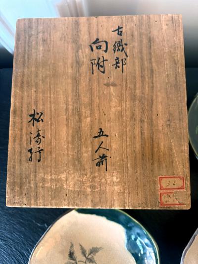 Set of Five Antique Ao Oribe Ceramic Dishes with Tomobako Edo