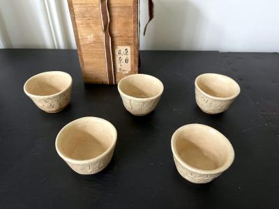 Set of Five Ceramic Tea Cups by Otagaki Rengetsu
