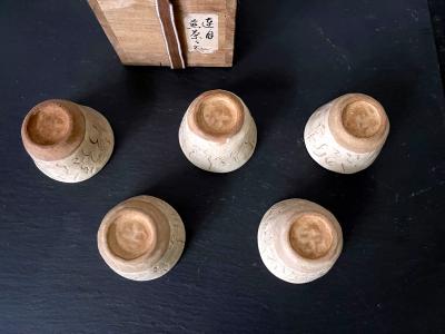 Set of Five Ceramic Tea Cups by Otagaki Rengetsu