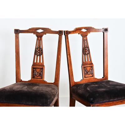 Set of Four 19th Century Dutch Hand carved Oak Dining Chairs