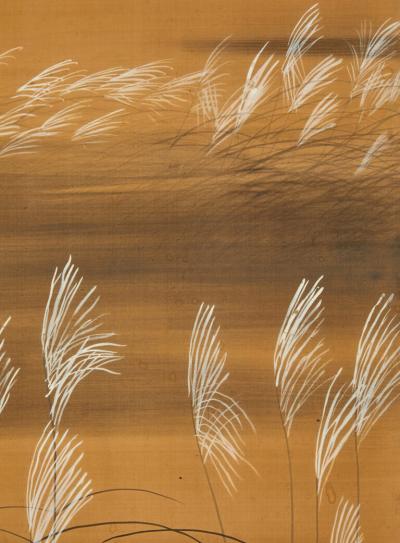 Set of Four Sliding Doors Fusuma Wild Grasses