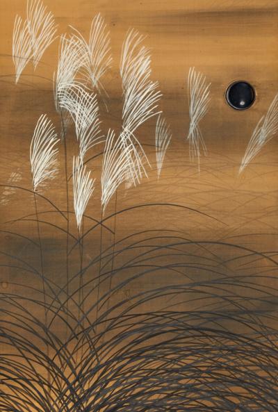 Set of Four Sliding Doors Fusuma Wild Grasses