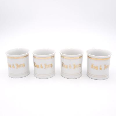 Set of Four Vintage Coffee Mugs with Gilding Japan circa 1900