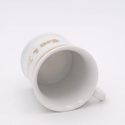 Set of Four Vintage Coffee Mugs with Gilding Japan circa 1900