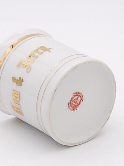 Set of Four Vintage Coffee Mugs with Gilding Japan circa 1900