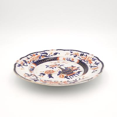 Set of Nine Auckland Pattern Ironstone Dinner Plates England circa 1835