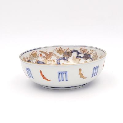 Set of Six Imari Bowls Japan circa 1900 