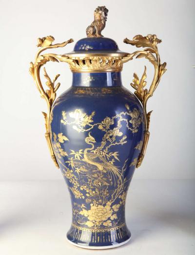 Set of Three 18th century Chinese Powder Blue Gilt Decorated Vases