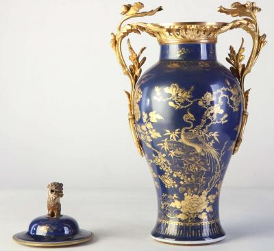 Set of Three 18th century Chinese Powder Blue Gilt Decorated Vases