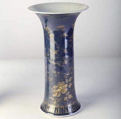 Set of Three Chinese Powder Blue Gilt Decorated Vases