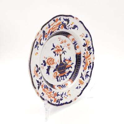 Set of Twelve Auckland Pattern Ironstone Soup Bowls England circa 1835