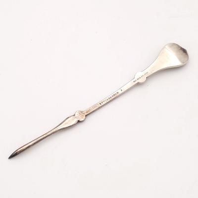 Set of Twelve Reed Barton Medallion Nut Picks in Sterling