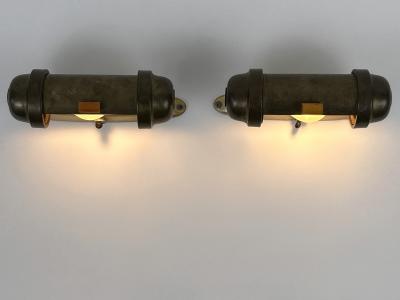 Set of Two Streamline Bauhaus Design Sub Marine Cabinet Sconces Germany 1930s