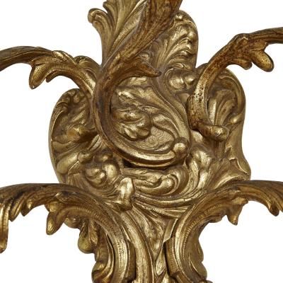 Set of three gilt bronze sconces in the Baroque style