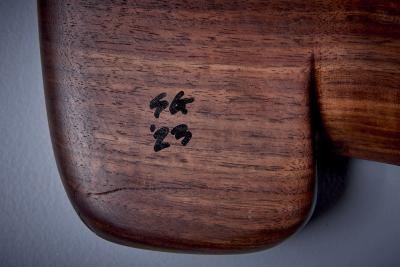 Seth Gravette Seth Gravette Abstract Walnut Wall Sculpture USA 2023