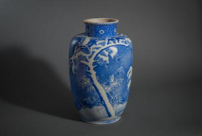 Seto Vase
