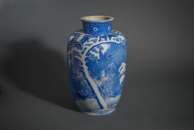 Seto Vase