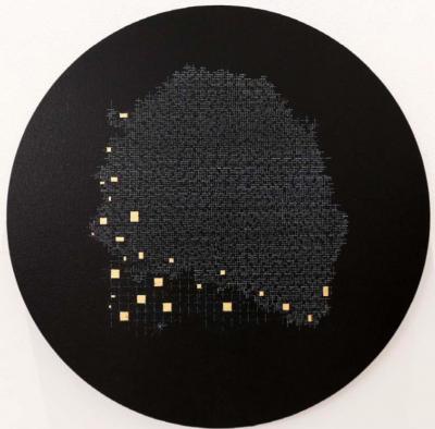 Shahzad Hassan Ghazi Between nodes 2020