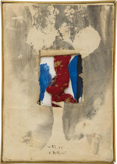Shigeki Kitani Sakuhin 63 16 Work 63 16 1963