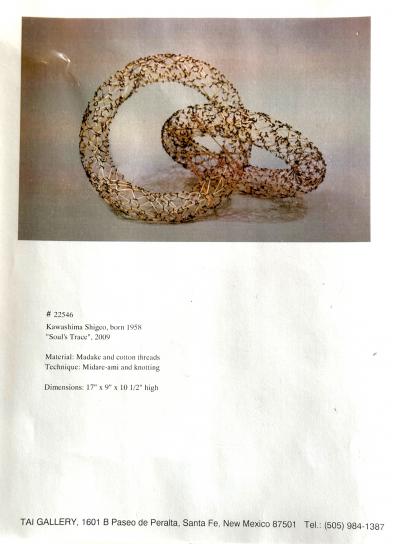 Shigeo Kawashima apanese Bamboo Art Sculpture Kawashima Shigeo Souls Trance