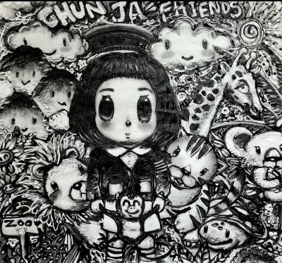 Shin Seung Hun Fantasy Jeju Island Chun and the Zoo Friends
