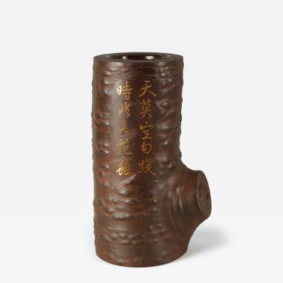 Shind Kazuhisa Flower Vase in the Form of a Cherry Tree Trunk ca 1910