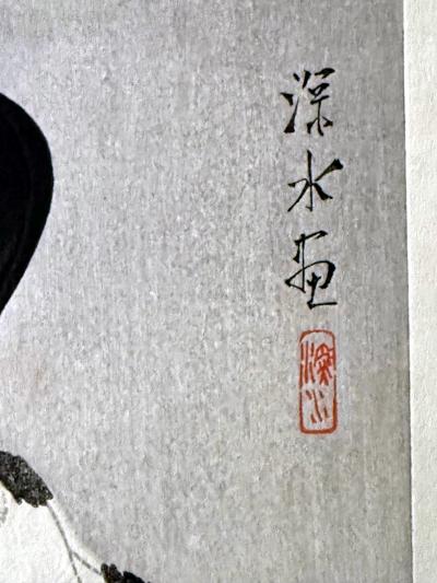 Shinsui Ito Japanese Large Woodblock Print It Looks Like Snow by Ito Shinsui
