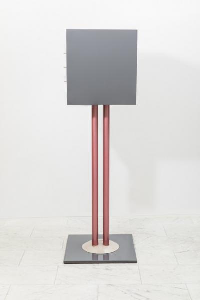 Shiro Kuramata Shiro Kuramata Nikko Cabinet for Memphis 1982