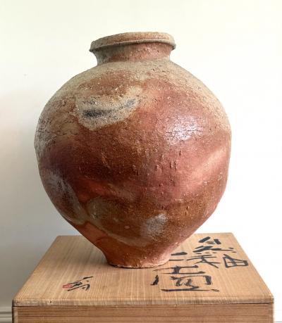Shiro Tsujimura Large Japanese Contemporary Shigaraki Tsubo with Tomobako by Shiro Tsujimura