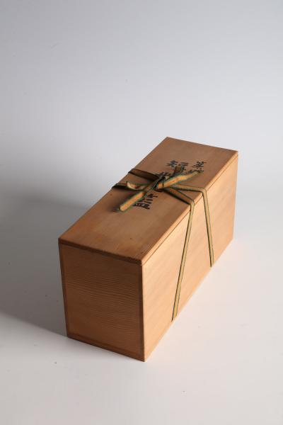 Shobun Suemura Parallel Line Rectangular Flower Basket ca 1992