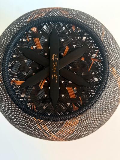 Shosei Fujitsuka Contemporary Japanese Bamboo Basket Ikebana by Fujitsuka Shosei