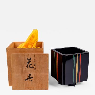 Showa Period Lacquer Flower Basket 