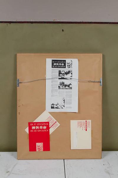 Shui Bo Wang Stunning Portrait of a Man by Shui Bo Wang