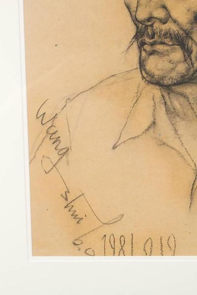 Shui Bo Wang Stunning Portrait of a Man by Shui Bo Wang