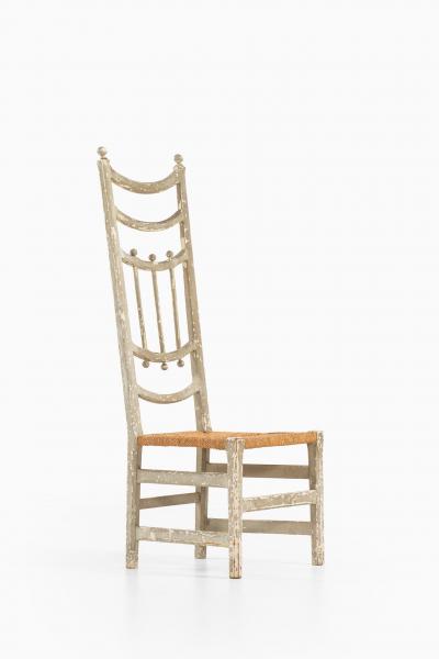 Side Chair Probably Produced in Sweden