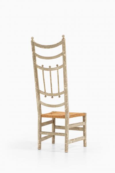 Side Chair Probably Produced in Sweden