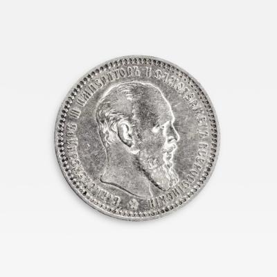 Silver Rouble Of Emperor Alexander III Saint Petersburg Mint 1893