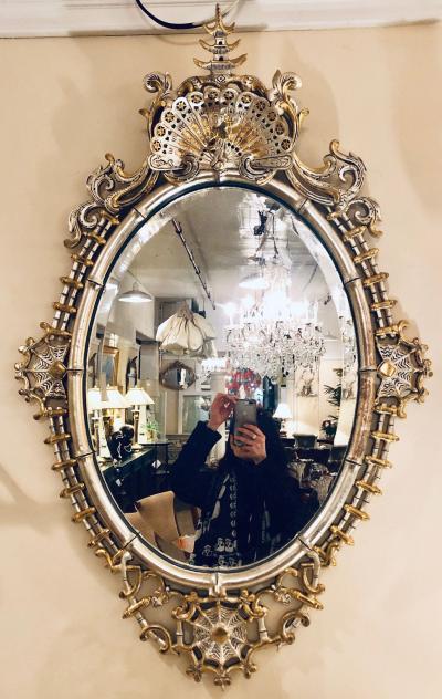 Silver and Gold Leaf Decorator Wall Mirror Having a Web Design and Dancing Bear