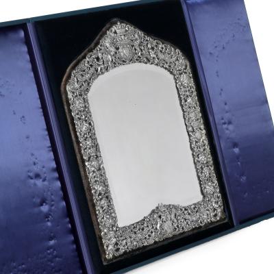 Silver table mirror wedding gift to Prince and Princess Henry of Battenberg