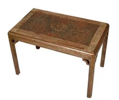 Silvered Wood Table Attributed To Max Kuehne