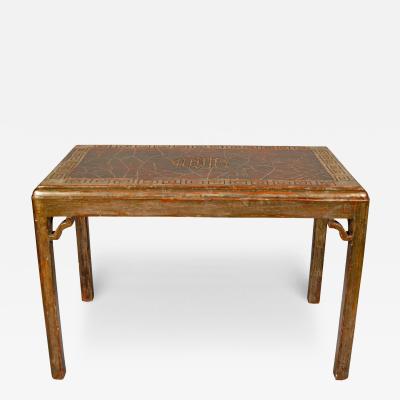 Silvered Wood Table Attributed To Max Kuehne