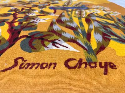 Simon Chase Mid Century French Tapestry Signed and Design by Simon Chase 34 x 6 7 
