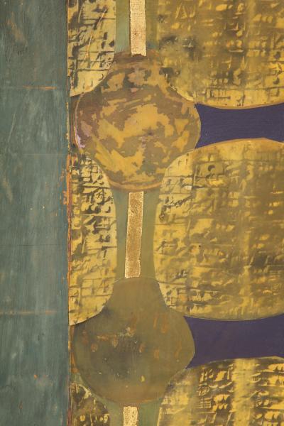 Simrel Achenbach You Are Gouache on Wood circa 1993