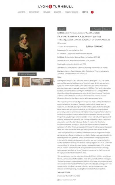 Sir Henry Raeburn Portrait of Mrs Johnstone
