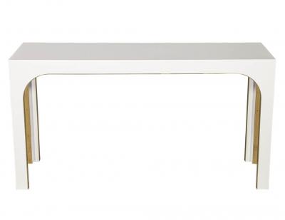 Sleek Modern White Console Table with Metal Accents