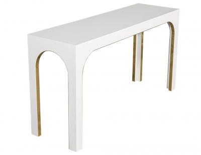 Sleek Modern White Console Table with Metal Accents