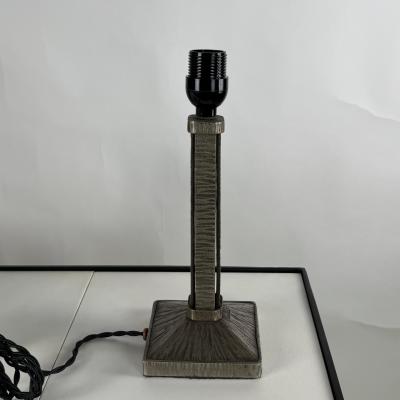 Small French Art Deco Wrought Iron Lamp by Henri Fournet
